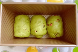 抹茶吐司????的做法步骤：6