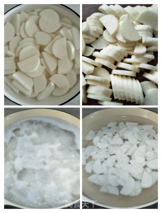 双椒炒山药的做法步骤：2