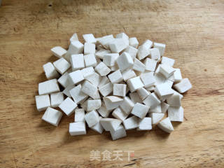 宫保杏鲍菇的做法步骤：4