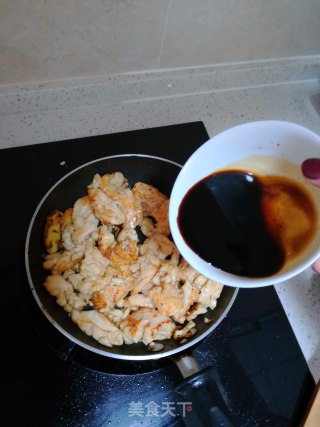 鸡肉盖饭的做法步骤：8