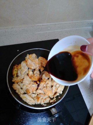 鸡肉盖饭的做法步骤：9