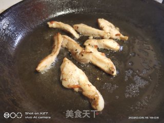 豆角拌鸡胸肉水果沙拉的做法步骤：6