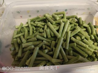 豆角牛肉拌水果沙拉的做法步骤：3