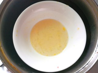 蜜桃雪碧的做法步骤：2