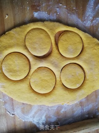 南瓜发饼的做法步骤：4