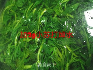 咸蛋黄肉松青团的做法步骤：2