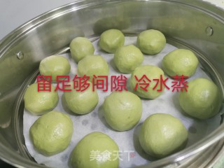 咸蛋黄肉松青团的做法步骤：11