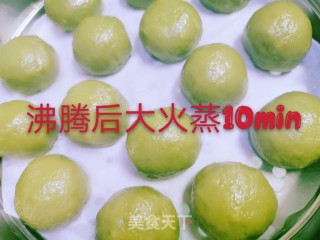 咸蛋黄肉松青团的做法步骤：12