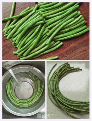 魔芋拌豇豆的做法步骤：2