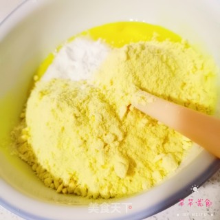 玉米面小桃酥的做法步骤：3