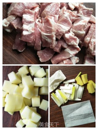 梅花肉炖土豆的做法步骤：2
