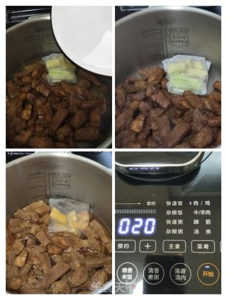 梅花肉炖土豆的做法步骤：5
