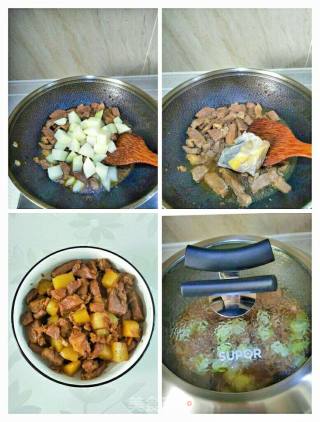 梅花肉炖土豆的做法步骤：6