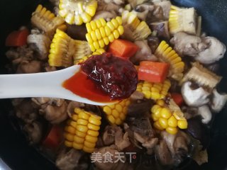 香菇玉米炖鸡腿的做法步骤：17