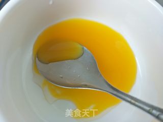 橙玉生的做法步骤：3