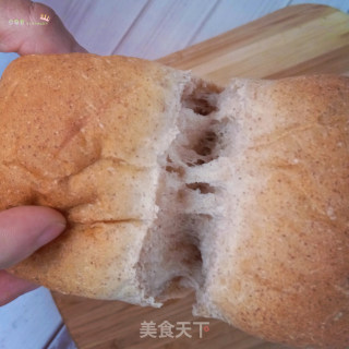 #冷藏发酵#手揉 70%中种超柔软黑全麦吐司的做法步骤：25
