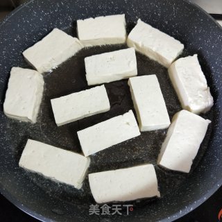 拌煎豆腐的做法步骤：2