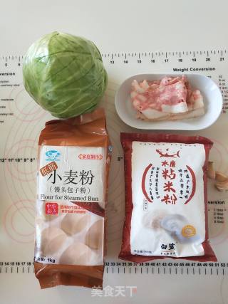 圆白菜培根煎饼配黑胡椒煎蛋的做法步骤：1