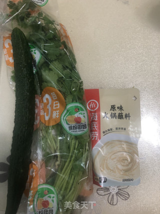夏天了。我们需要爽口凉菜~~的做法步骤：2