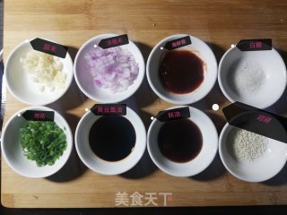 肉末茄子煲的做法步骤：3