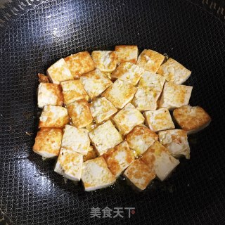 香菇豆腐的做法步骤：2