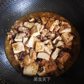 香菇豆腐的做法步骤：6