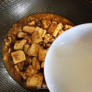 香菇豆腐的做法步骤：7