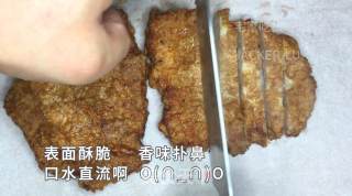 香酥炸猪排，入口酥脆香味扑鼻，非常喜欢炸物，感觉永远吃不腻炸猪排。的做法步骤：10