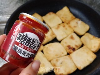 糖醋脆皮豆腐的做法步骤：6