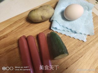 土豆火腿沙拉的做法步骤：2