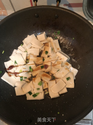 木耳千页豆腐的做法步骤：6