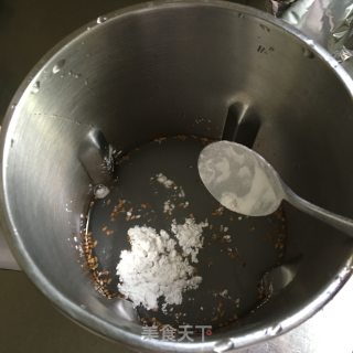 亚麻籽黑豆豆浆的做法步骤：3