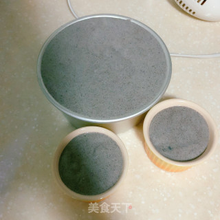 黑米果仁蛋糕的做法步骤：12