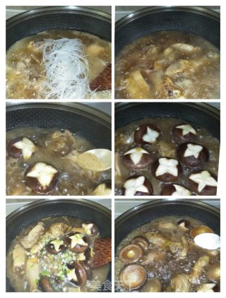 鸡肉香菇炖粉条的做法步骤：6