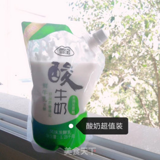 酸奶水果冰淇淋的做法步骤：3