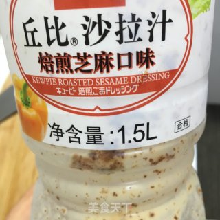 水果沙拉的做法步骤：3