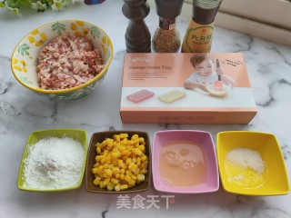 玉米肠（猪肉版）的做法步骤：1