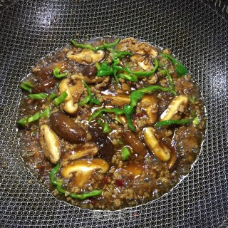 青椒香菇面的做法步骤：5