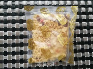 火龙果甜瓜酸奶碗的做法步骤：3