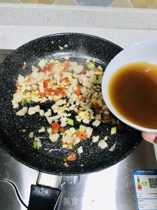 肉末蒸茄子的做法步骤：6
