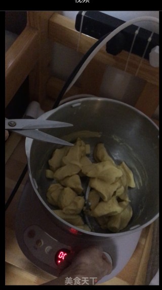 南瓜红豆小餐包的做法步骤：4