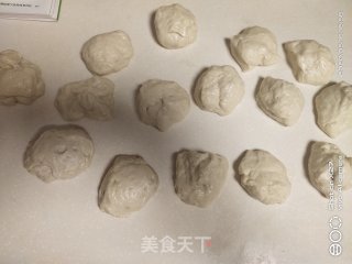 杏仁豆沙小面包的做法步骤：6