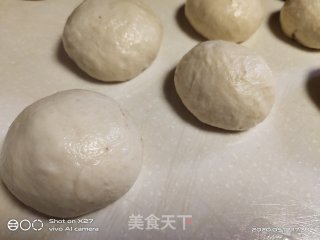 杏仁豆沙小面包的做法步骤：9