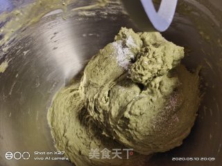 抹茶杏仁小面包的做法步骤：2