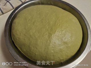 抹茶杏仁小面包的做法步骤：6