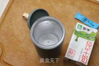 自制杯子酸奶的做法步骤：2