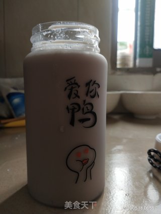 花生黑豆浆的做法步骤：5