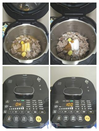 炖牛肉的做法步骤：3