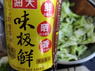 醋熘白菜的做法步骤：10