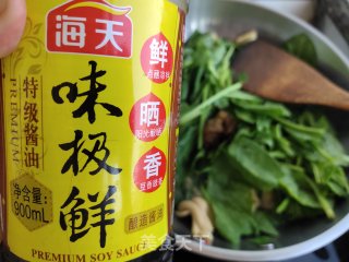 素猫耳朵蒜蓉菠菜的做法步骤：8